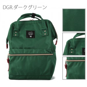Anello - Anello Backpack 經典背囊 -  [螢光三色系列]